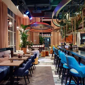 Lindner Wtc Hotel&city Lounge Hotel Antwerpen